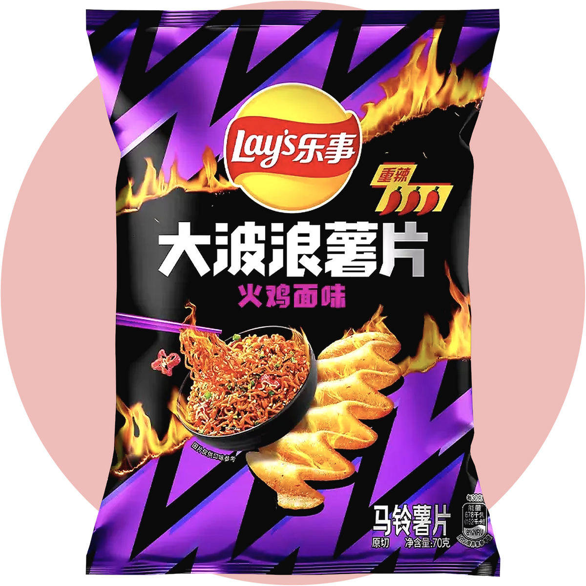 Lay’s Big Wave Hot Chicken Noodle Chips aus China mit würzigem Hähnchen Nudel Geschmack