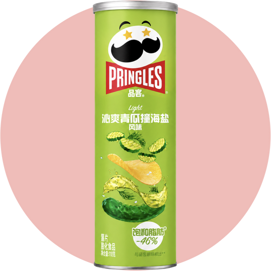 Pringles Cucumber Essiggurke - Chips mit Gurke Dill und Sea Salt Flavor 
